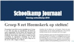 schoolkamp journaal
