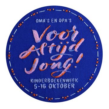 logo-KINDERBOEKENWEEK-1024x1024